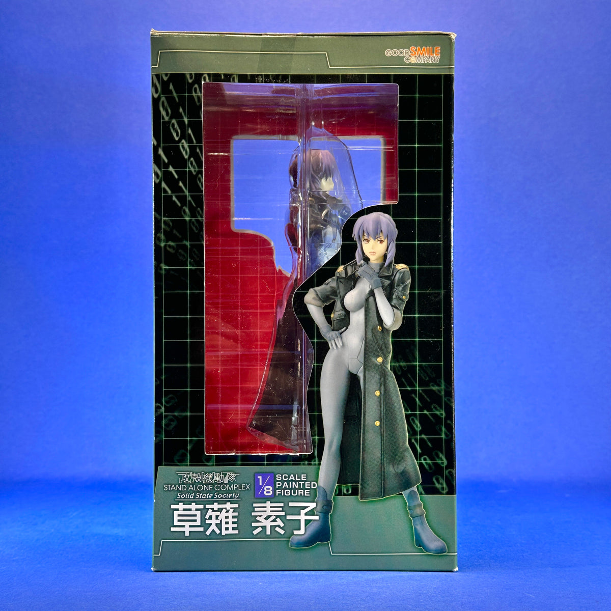 Good Smile Company - Ghost in the Shell: Solid State Society Motoko Kusanagi 1/8 Figure
