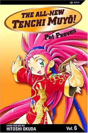 Hitoshi Okuda - The All-New Tenchi Muyo! Manga