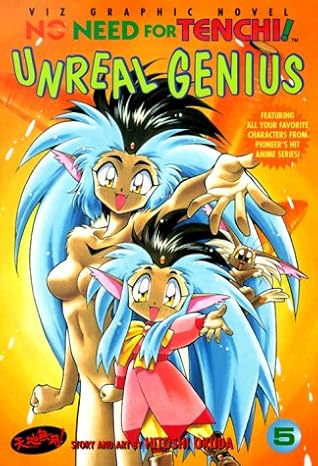Hitoshi Okuda - No Need for Tenchi! Manga