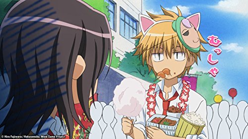 Maid-Sama! - DVD