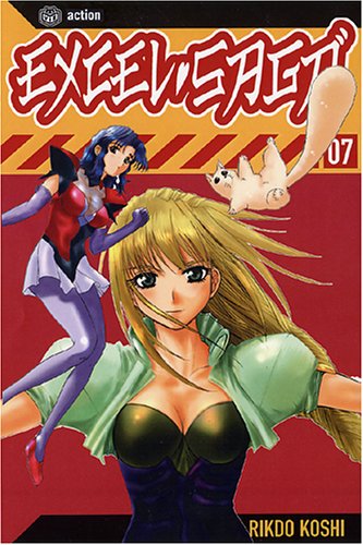 Kōshi Rikudō - Excel Saga Manga