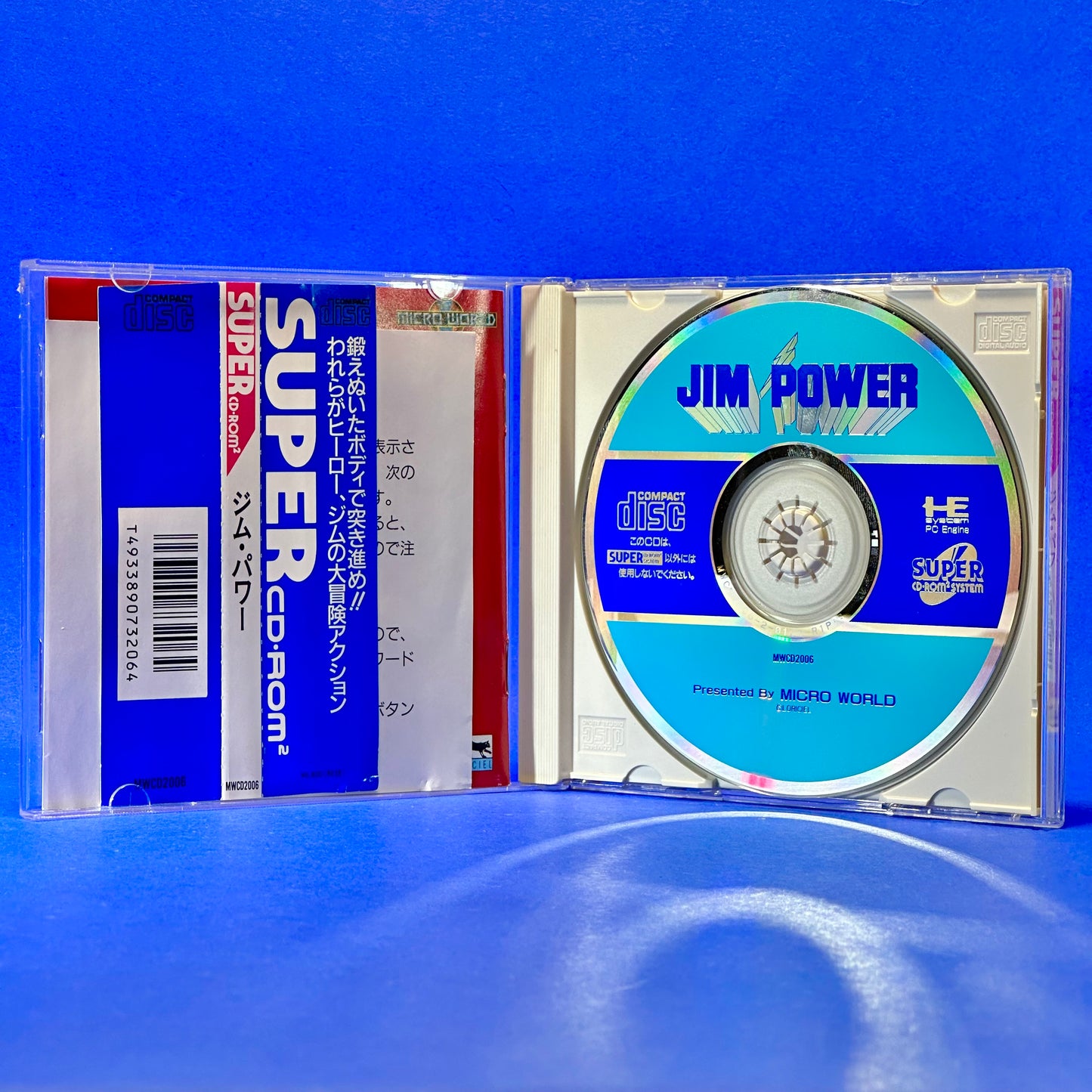 Jim Power - PC Engine Super CD Rom