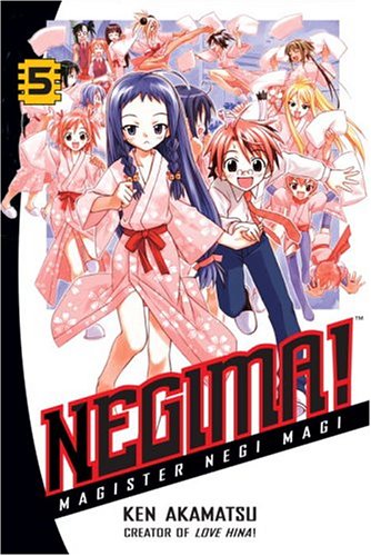 Ken Akamatsu - Negima! Magister Negi Magi Manga