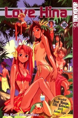 Ken Akamatsu - Love Hina Manga