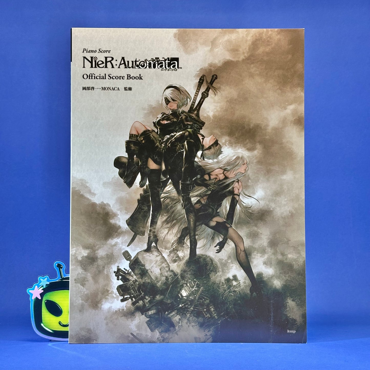 Nier Automata Piano Score Book