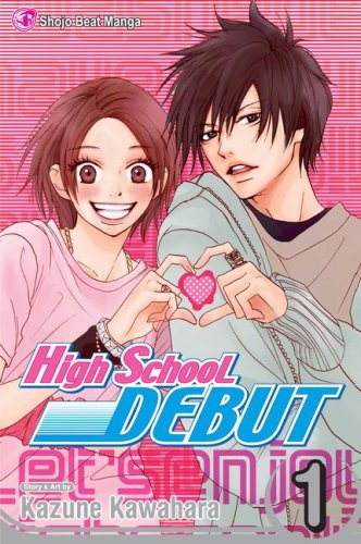 Kazune Kawahara - High School Debut Manga