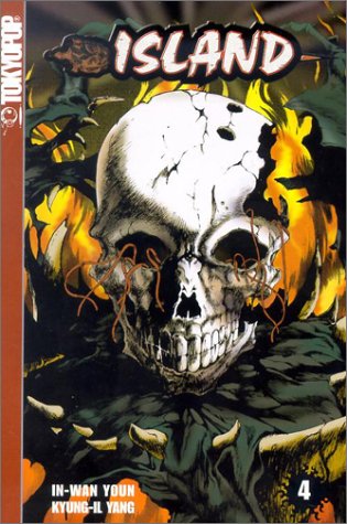 In-Wan Youn & Kyung-Il Yang - Island Manhwa