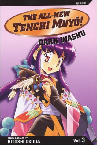 Hitoshi Okuda - The All-New Tenchi Muyo! Manga