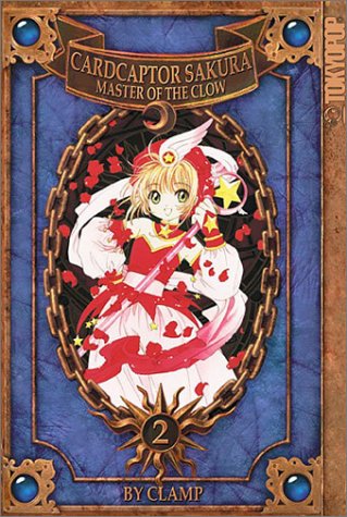CLAMP - Cardcaptor Sakura: Master of the Clow Manga