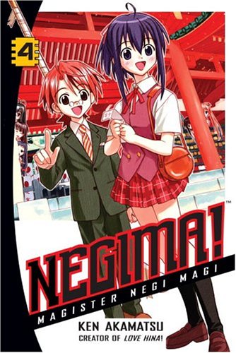 Ken Akamatsu - Negima! Magister Negi Magi Manga