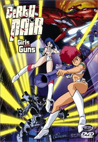 Original Dirty Pair (OVA) DVD