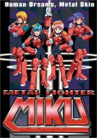 Metal Fighter Miku DVD