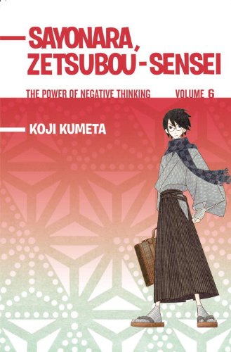 Koji Kumeta - Sayonara, Zetsubou-Sensei Manga