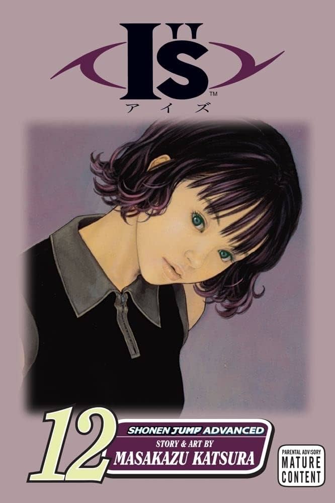 Masakazu Katsura - I”s (Eyes) Manga