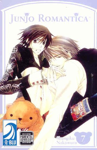 Shungiku Nakamura - Junjo Romantica Manga