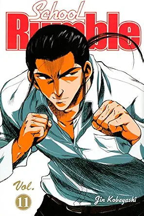 Jin Kobayashi - School Rumble Manga