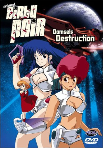 Original Dirty Pair (OVA) DVD