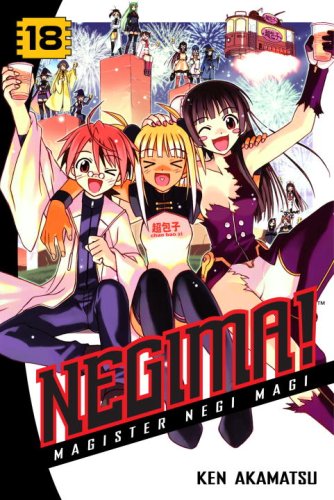 Ken Akamatsu - Negima! Magister Negi Magi Manga