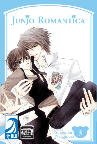 Shungiku Nakamura - Junjo Romantica Manga