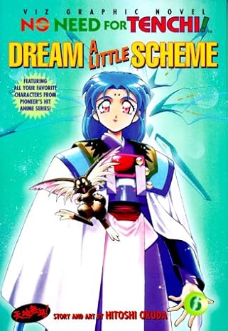 Hitoshi Okuda - No Need for Tenchi! Manga