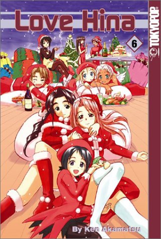 Ken Akamatsu - Love Hina Manga