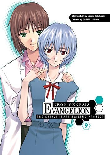 Osamu Takahashi - Neon Gensis Evangelion: The Shinji Ikari Raising Project Manga