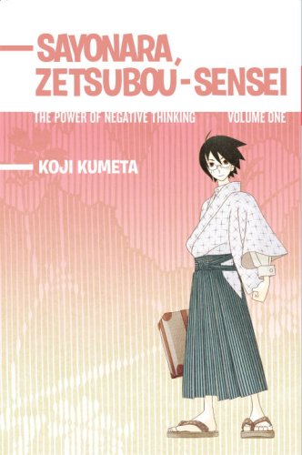 Koji Kumeta - Sayonara, Zetsubou-Sensei Manga