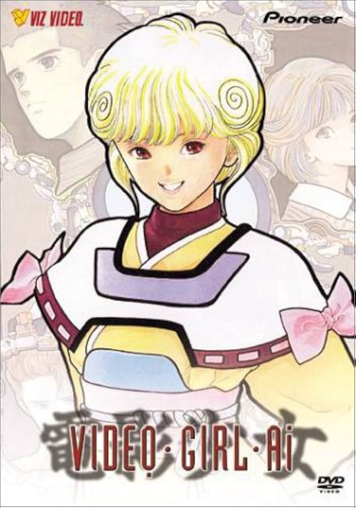 Video Girl Ai - DVD