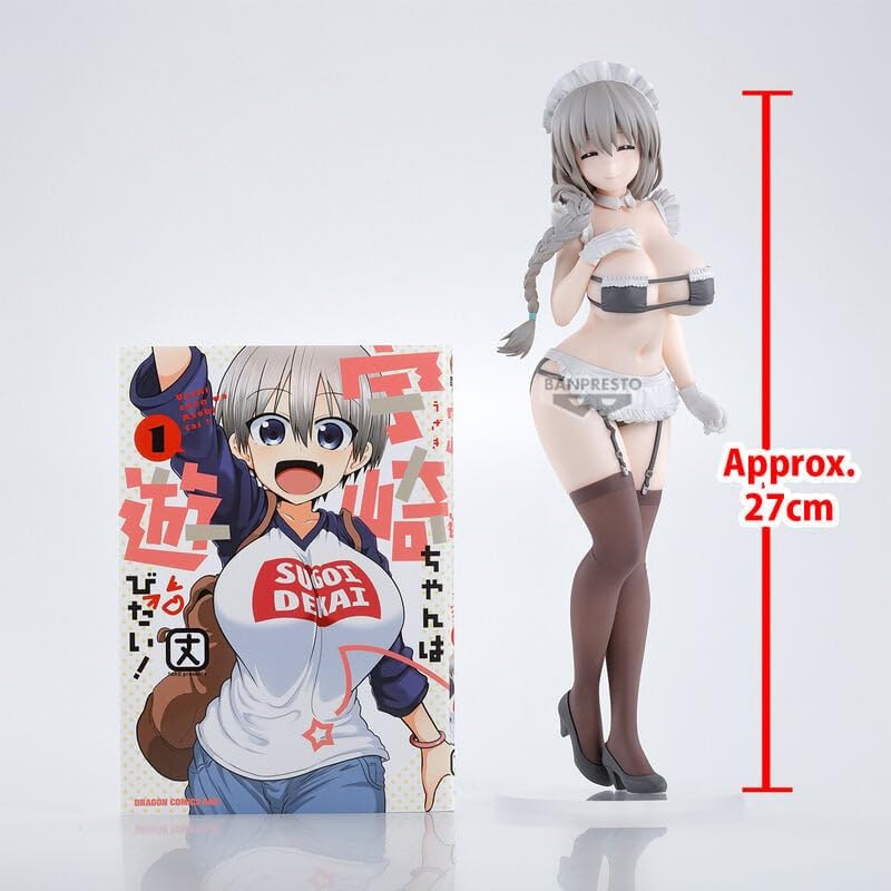Banpresto - Glitter & Glamours Uzaki-chan Wants to Hang Out! - Uzaki Tsuki (Maid Ver.) Figure
