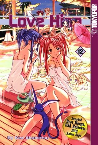 Ken Akamatsu - Love Hina Manga