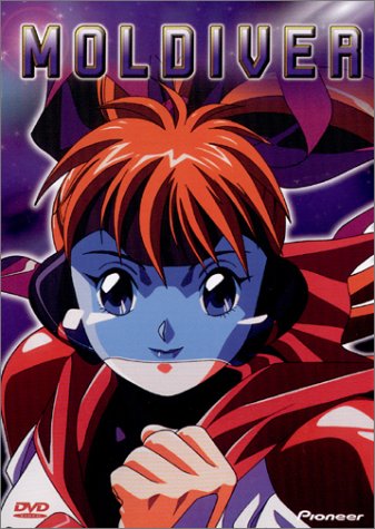 Moldiver (OVA) DVD