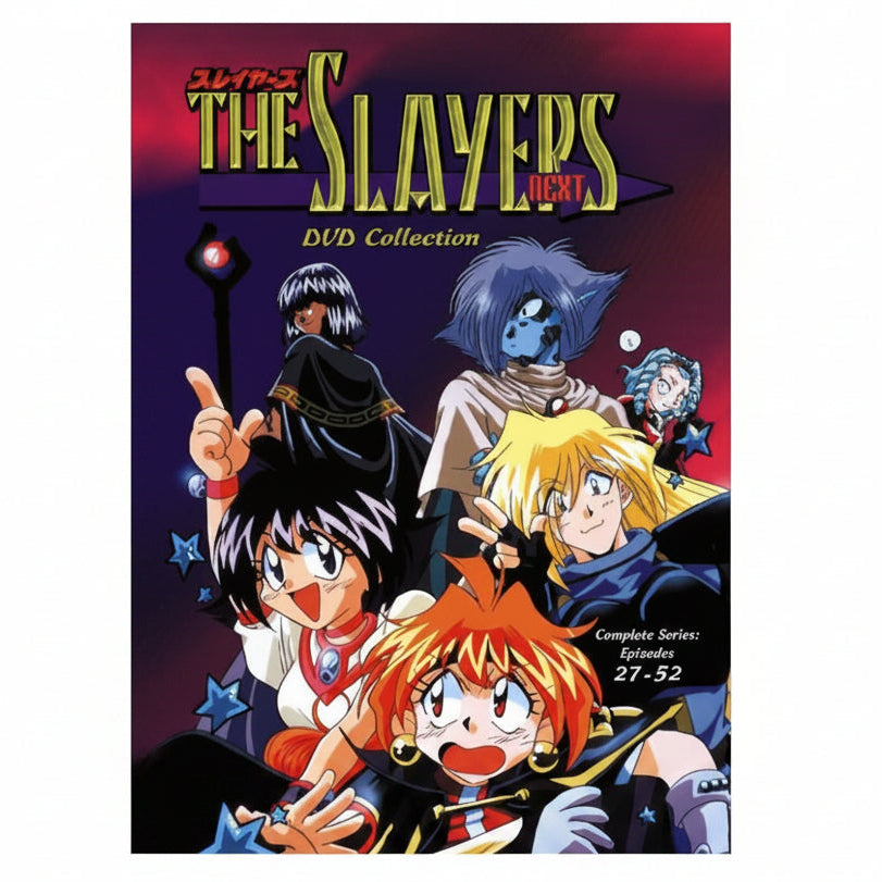 The Slayers NEXT ~Season 2~ DVD