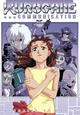 Kurogane Communication DVD