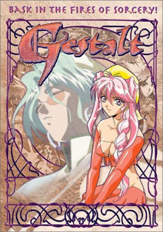 Gestalt DVD