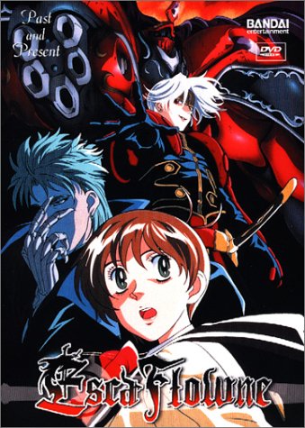 Escaflowne (TV) DVD