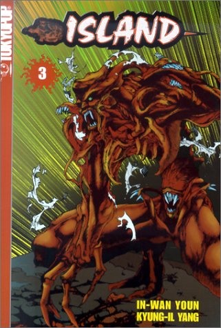 In-Wan Youn & Kyung-Il Yang - Island Manhwa