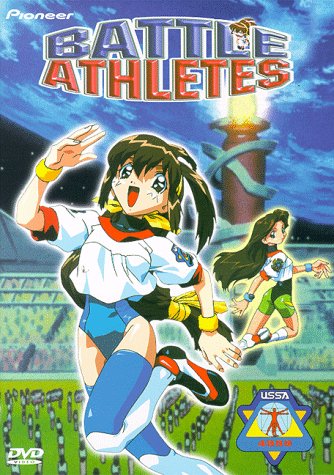 Battle Athletes (OVA) DVD