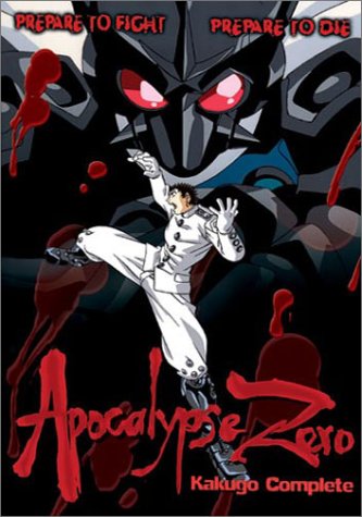 Apocalypse Zero: Kakugo Complete DVD