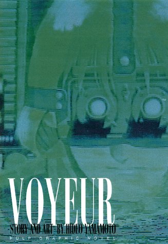 Hideo Yamamoto - Voyeur Manga