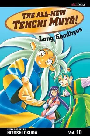 Hitoshi Okuda - The All-New Tenchi Muyo! Manga