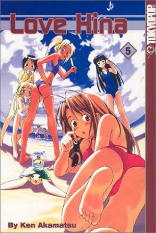 Ken Akamatsu - Love Hina Manga