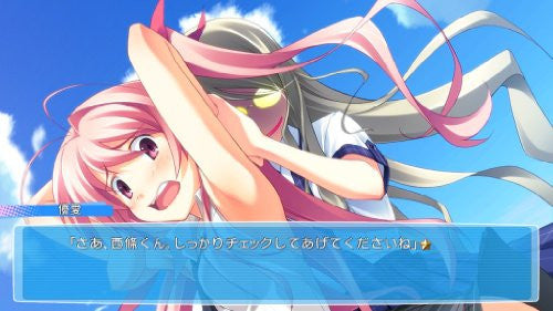 Chaos; Head Love Chu Chu! - JP Xbox 360