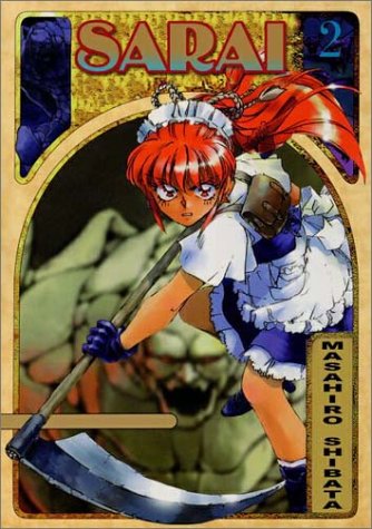 Masahiro Shibata - Sarai Manga