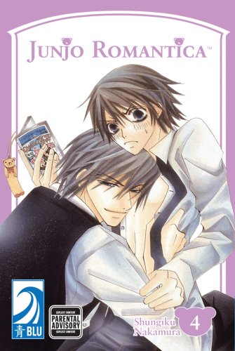 Shungiku Nakamura - Junjo Romantica Manga