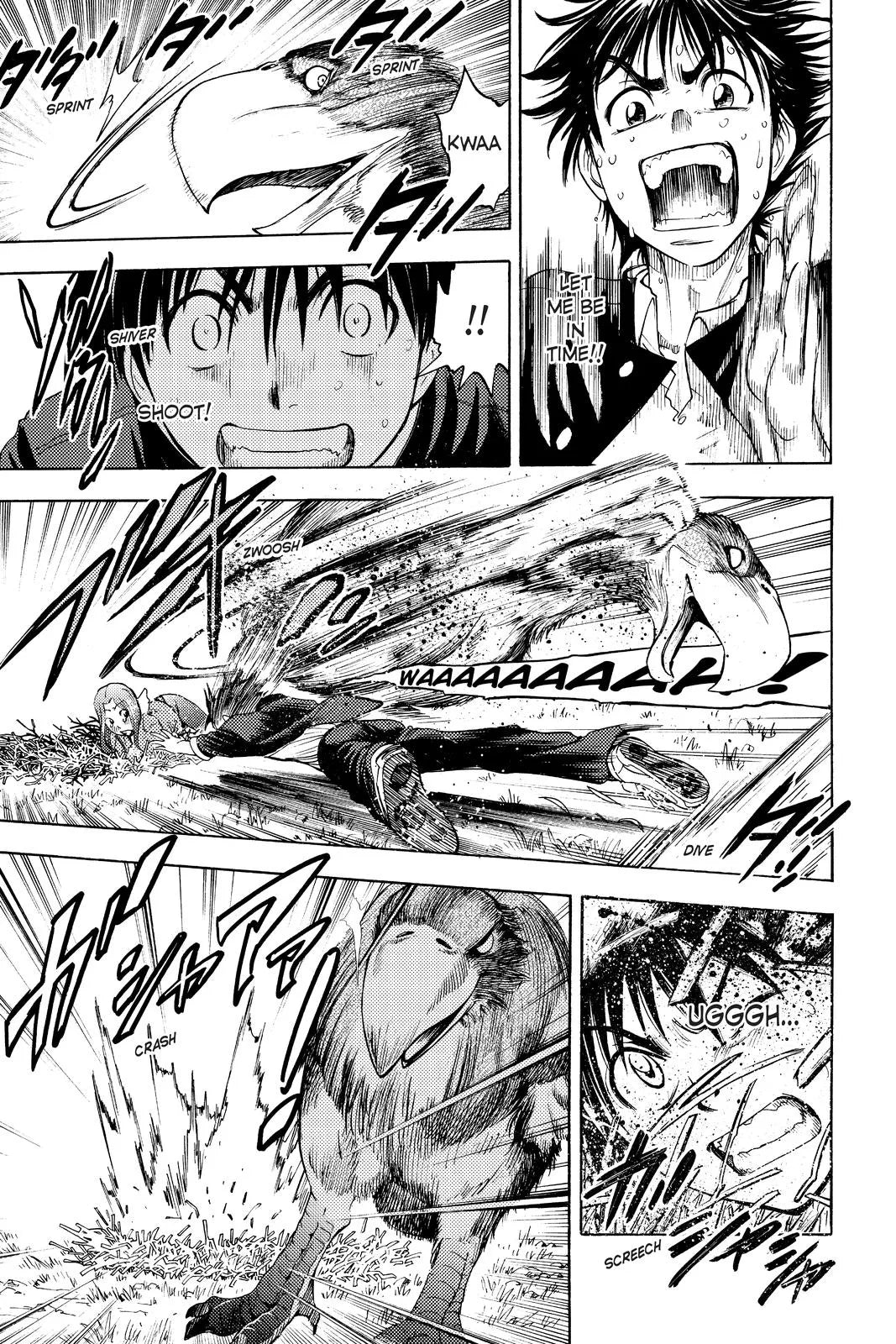 Yoshinobu Yamada - Cage of Eden Manga