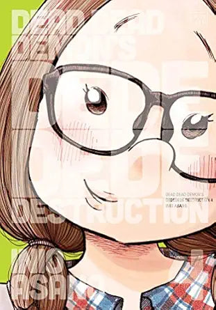 Inio Asano - Dead Dead Demon’s Dededede Destruction Manga