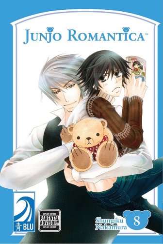 Shungiku Nakamura - Junjo Romantica Manga