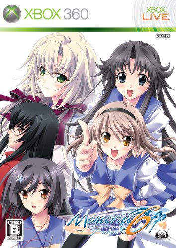 Memories Off 6: T-wave - JP Xbox 360