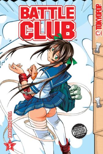 Yuji Shiozaki - Battle Club Manga
