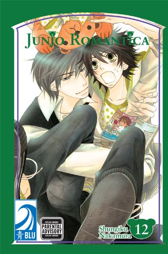Shungiku Nakamura - Junjo Romantica Manga